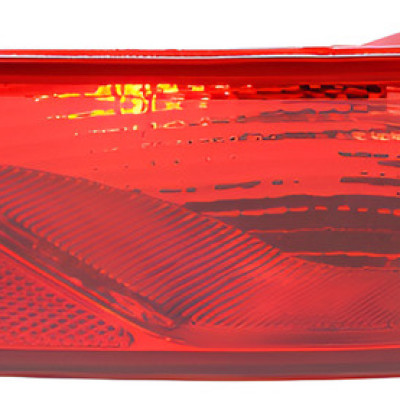 Lanterna De Neblina Tucson 17 18 19 20 Ld Parachoque Tras Direito/passageiro Original