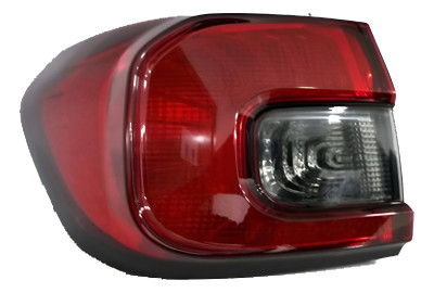 Lanterna Traseira Argo 18 19 20 21 22 23 24 25 Fume Esquerdo Esquerdo/motorista Original